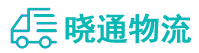 成都到兰坪白族普米族自治县物流公司